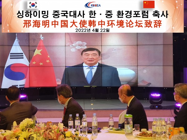 afece470f16a5b183325b3410e3389e9_1650876