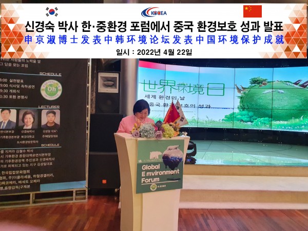 afece470f16a5b183325b3410e3389e9_1650876