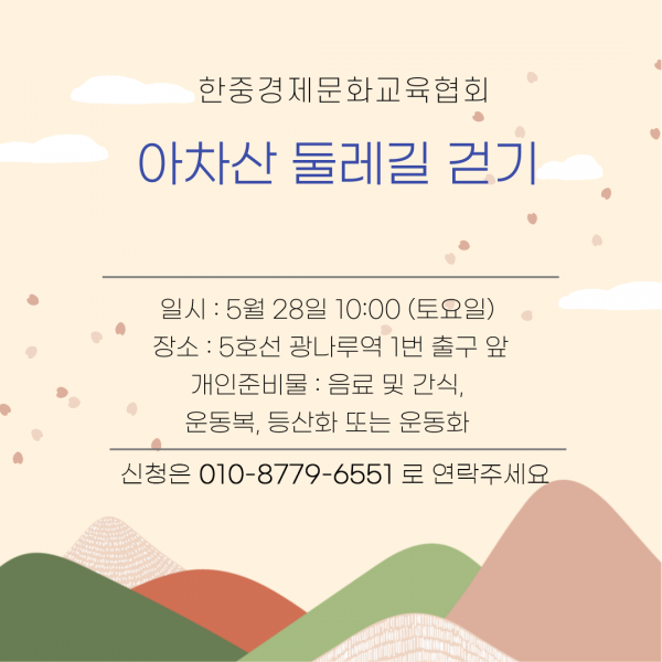 24ba91161a059f518e28c93dbe6f898a_1653543