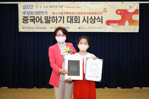 67085c48c91e3f98db3ec1dcb4a7feda_1652251