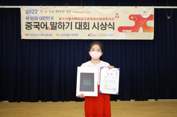 67085c48c91e3f98db3ec1dcb4a7feda_1652251