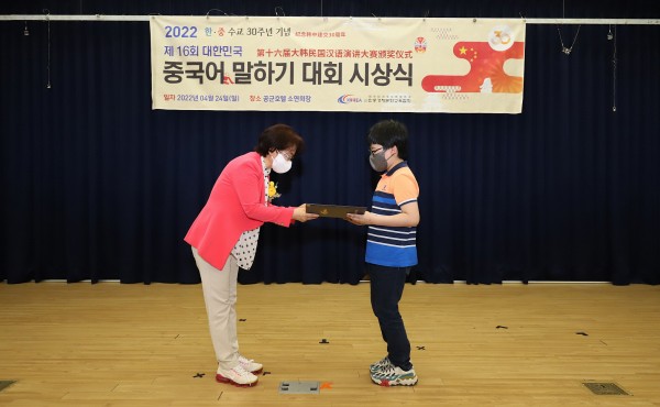 67085c48c91e3f98db3ec1dcb4a7feda_1652251