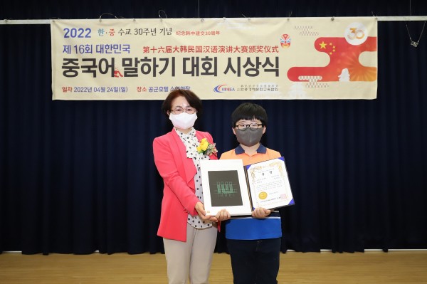 67085c48c91e3f98db3ec1dcb4a7feda_1652251