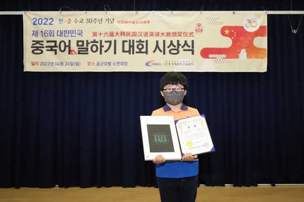 67085c48c91e3f98db3ec1dcb4a7feda_1652251