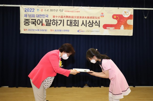 67085c48c91e3f98db3ec1dcb4a7feda_1652251