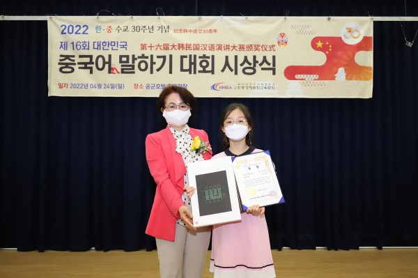 67085c48c91e3f98db3ec1dcb4a7feda_1652251