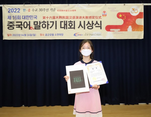 67085c48c91e3f98db3ec1dcb4a7feda_1652251