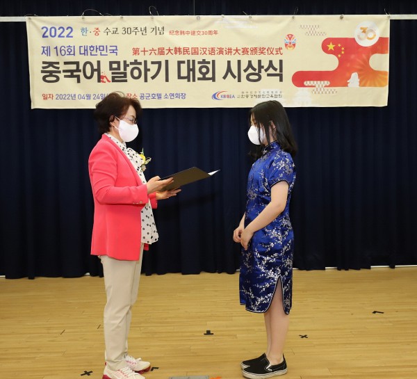 67085c48c91e3f98db3ec1dcb4a7feda_1652251