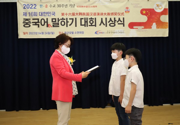 67085c48c91e3f98db3ec1dcb4a7feda_1652251