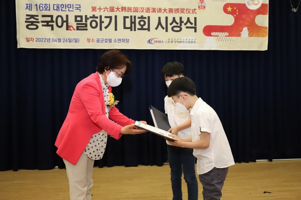 67085c48c91e3f98db3ec1dcb4a7feda_1652251