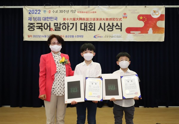 67085c48c91e3f98db3ec1dcb4a7feda_1652251