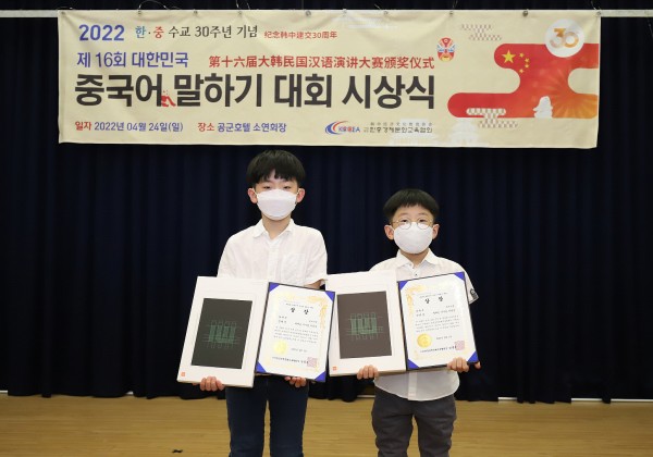 67085c48c91e3f98db3ec1dcb4a7feda_1652251