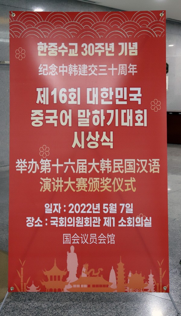 67085c48c91e3f98db3ec1dcb4a7feda_1652251