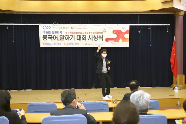 67085c48c91e3f98db3ec1dcb4a7feda_1652251