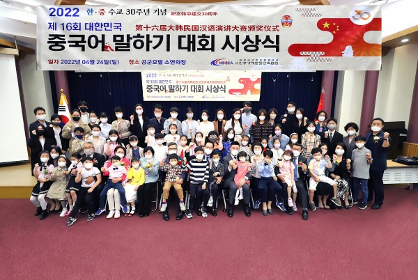 67085c48c91e3f98db3ec1dcb4a7feda_1652251