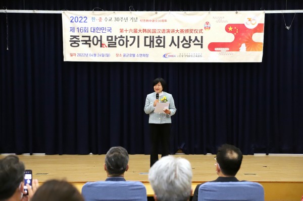 67085c48c91e3f98db3ec1dcb4a7feda_1652252