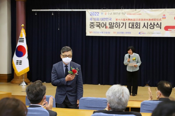 67085c48c91e3f98db3ec1dcb4a7feda_1652252