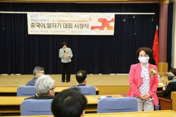 67085c48c91e3f98db3ec1dcb4a7feda_1652252