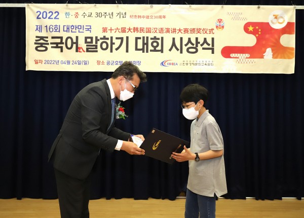 67085c48c91e3f98db3ec1dcb4a7feda_1652252