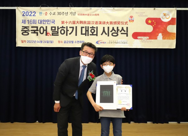 67085c48c91e3f98db3ec1dcb4a7feda_1652252