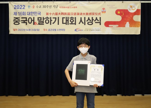 67085c48c91e3f98db3ec1dcb4a7feda_1652252