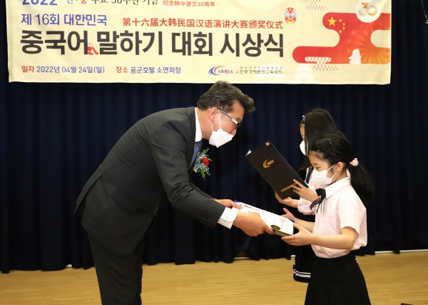 67085c48c91e3f98db3ec1dcb4a7feda_1652252