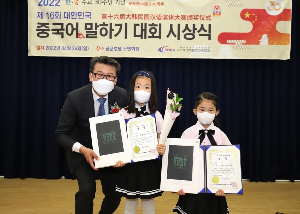 67085c48c91e3f98db3ec1dcb4a7feda_1652252