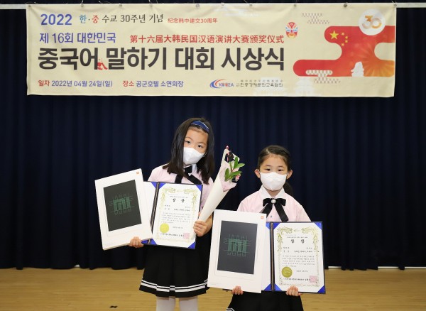 67085c48c91e3f98db3ec1dcb4a7feda_1652252