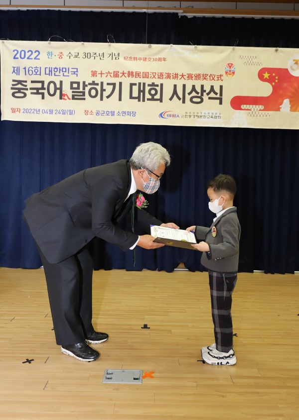 67085c48c91e3f98db3ec1dcb4a7feda_1652253