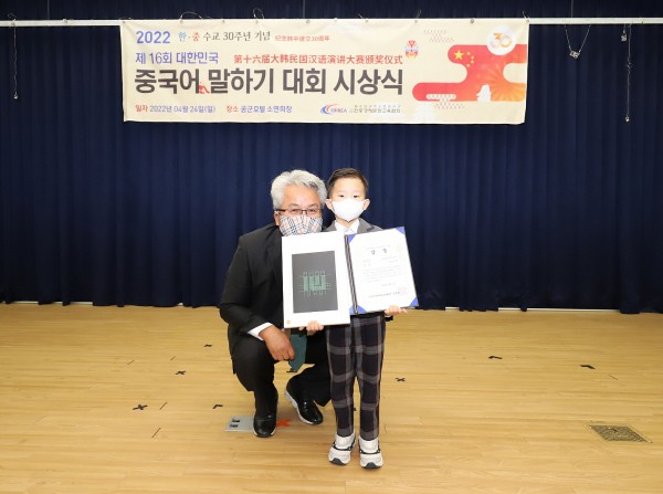 67085c48c91e3f98db3ec1dcb4a7feda_1652253