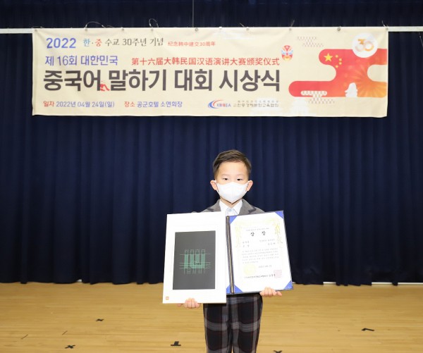 67085c48c91e3f98db3ec1dcb4a7feda_1652253