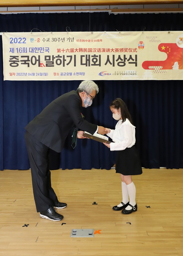 67085c48c91e3f98db3ec1dcb4a7feda_1652253