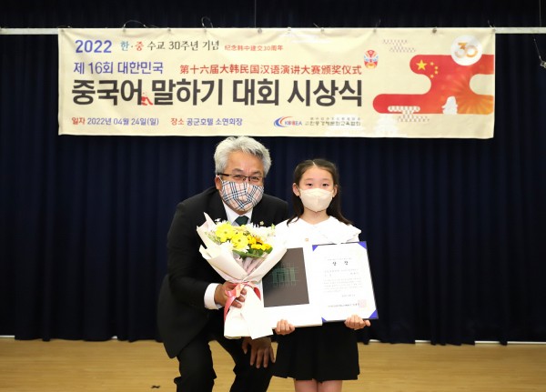 67085c48c91e3f98db3ec1dcb4a7feda_1652253