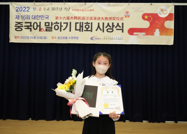 67085c48c91e3f98db3ec1dcb4a7feda_1652253