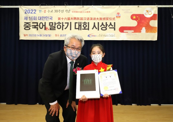 67085c48c91e3f98db3ec1dcb4a7feda_1652253