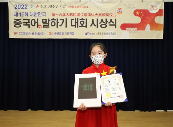 67085c48c91e3f98db3ec1dcb4a7feda_1652253