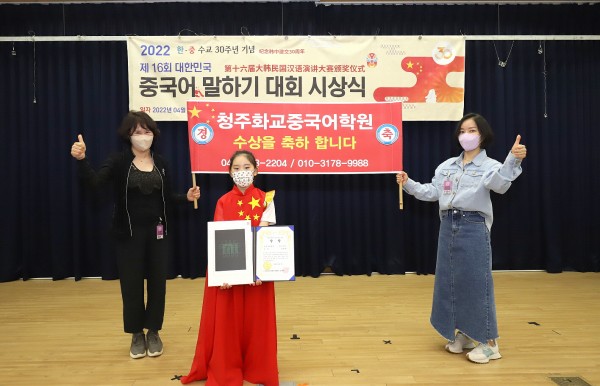 67085c48c91e3f98db3ec1dcb4a7feda_1652253