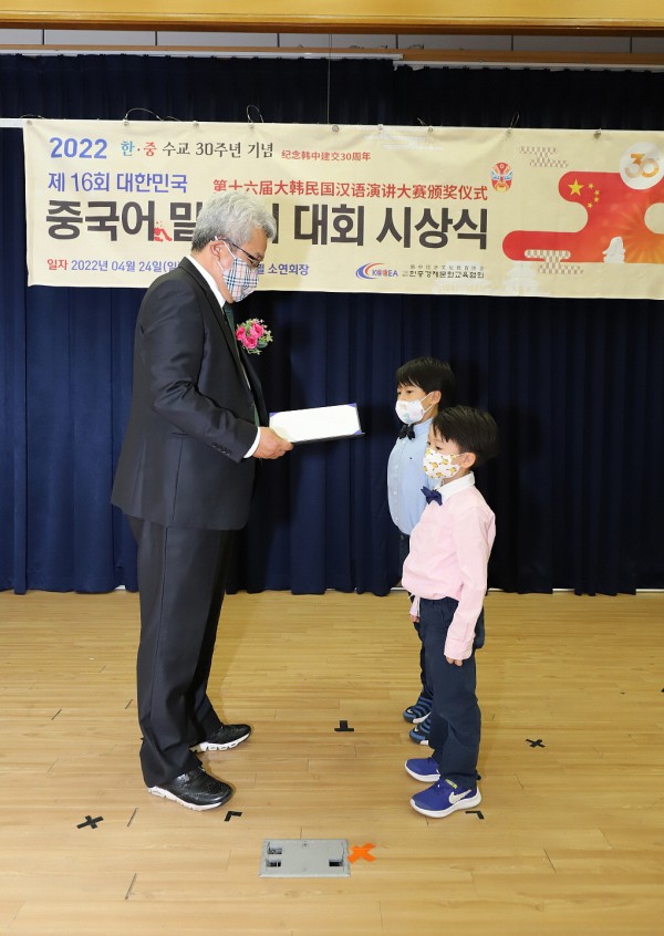 67085c48c91e3f98db3ec1dcb4a7feda_1652253