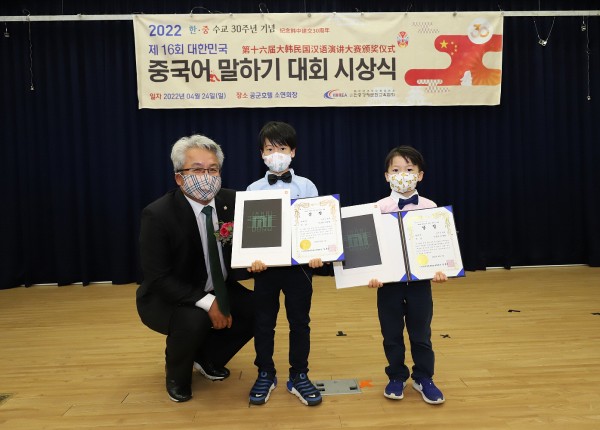 67085c48c91e3f98db3ec1dcb4a7feda_1652253