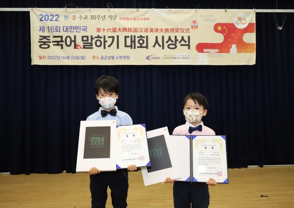 67085c48c91e3f98db3ec1dcb4a7feda_1652253