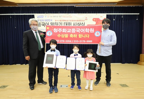 67085c48c91e3f98db3ec1dcb4a7feda_1652253