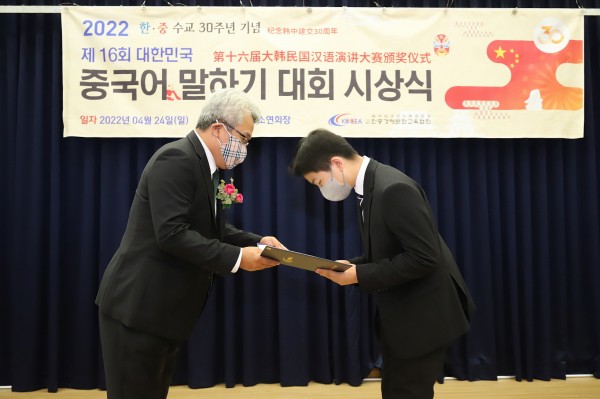 67085c48c91e3f98db3ec1dcb4a7feda_1652253