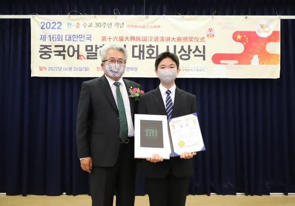 67085c48c91e3f98db3ec1dcb4a7feda_1652253