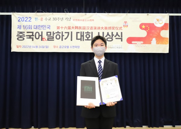 67085c48c91e3f98db3ec1dcb4a7feda_1652253