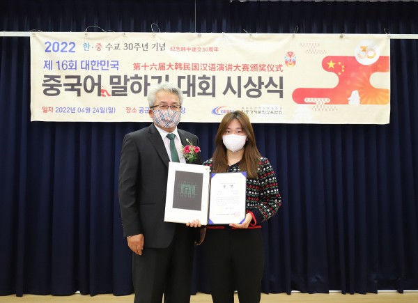 67085c48c91e3f98db3ec1dcb4a7feda_1652253