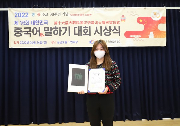 67085c48c91e3f98db3ec1dcb4a7feda_1652253