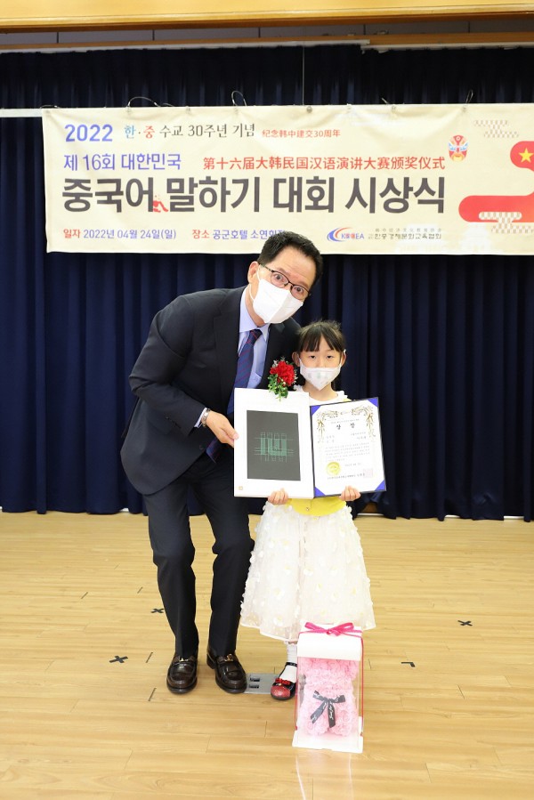 67085c48c91e3f98db3ec1dcb4a7feda_1652253