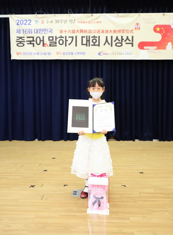 67085c48c91e3f98db3ec1dcb4a7feda_1652253