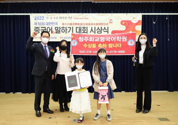 67085c48c91e3f98db3ec1dcb4a7feda_1652253