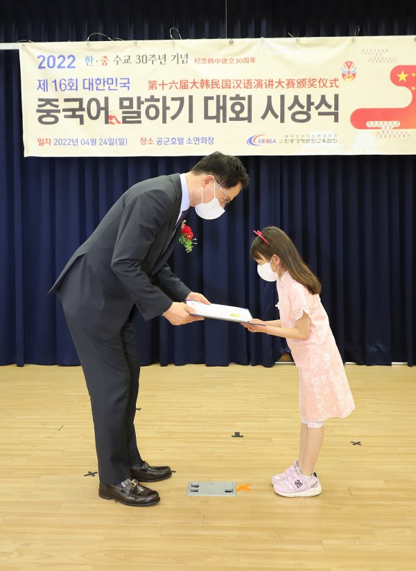 67085c48c91e3f98db3ec1dcb4a7feda_1652253